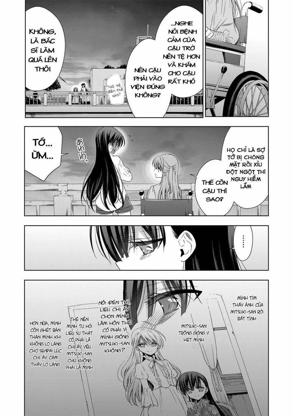 Kyuuketsuki-Chan To Kouhai-Chan Chapter 15 - Trang 2