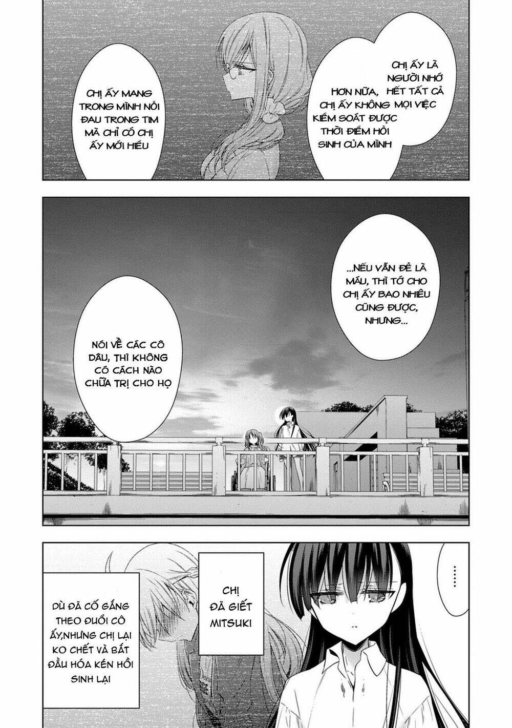 Kyuuketsuki-Chan To Kouhai-Chan Chapter 15 - Trang 2