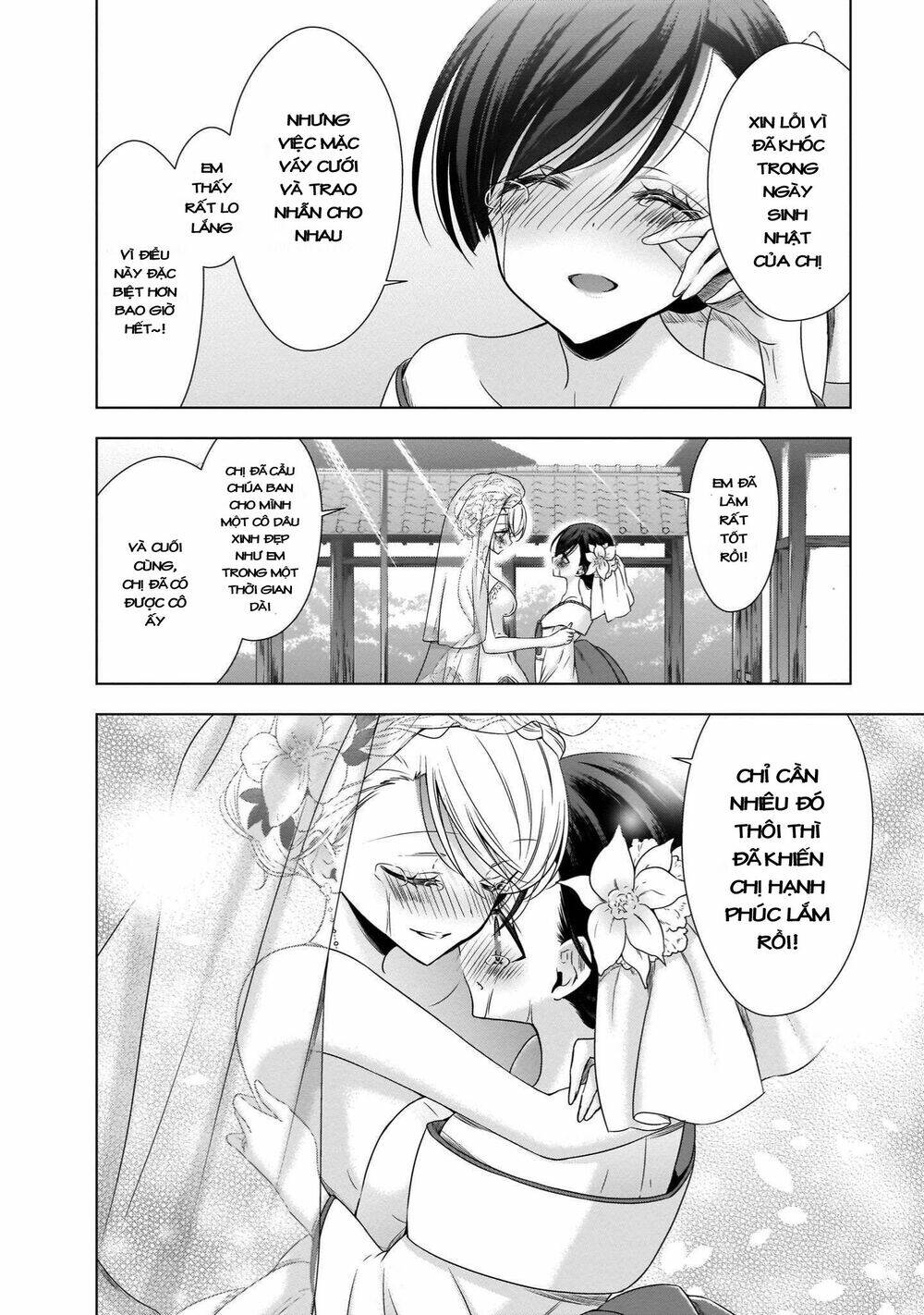 Kyuuketsuki-Chan To Kouhai-Chan Chapter 20 - Trang 2