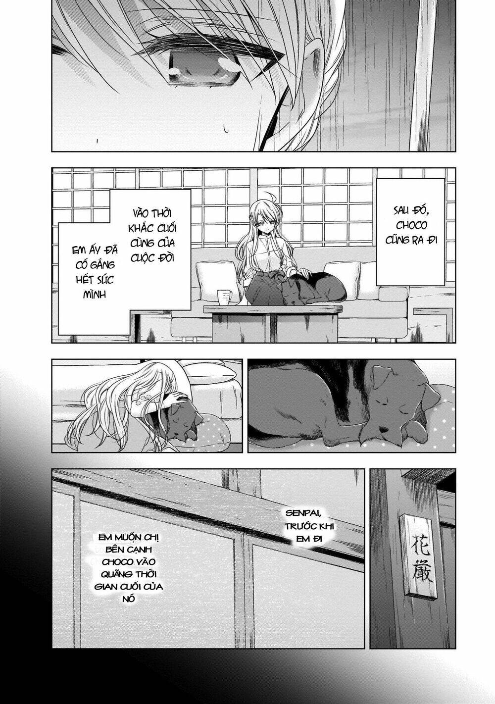 Kyuuketsuki-Chan To Kouhai-Chan Chapter 21 - Trang 2