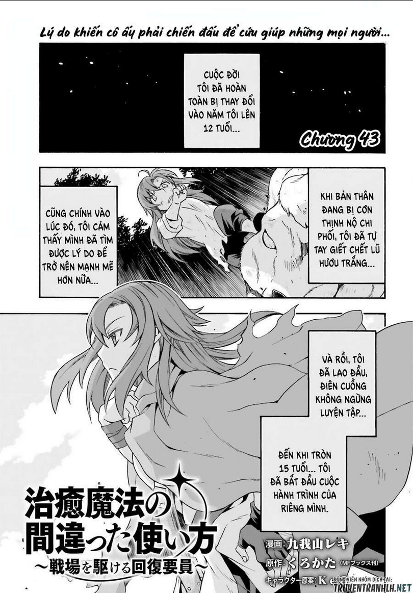 là healer nhưng lại có mặt trên chiến trường chapter 43 - Next chapter 44