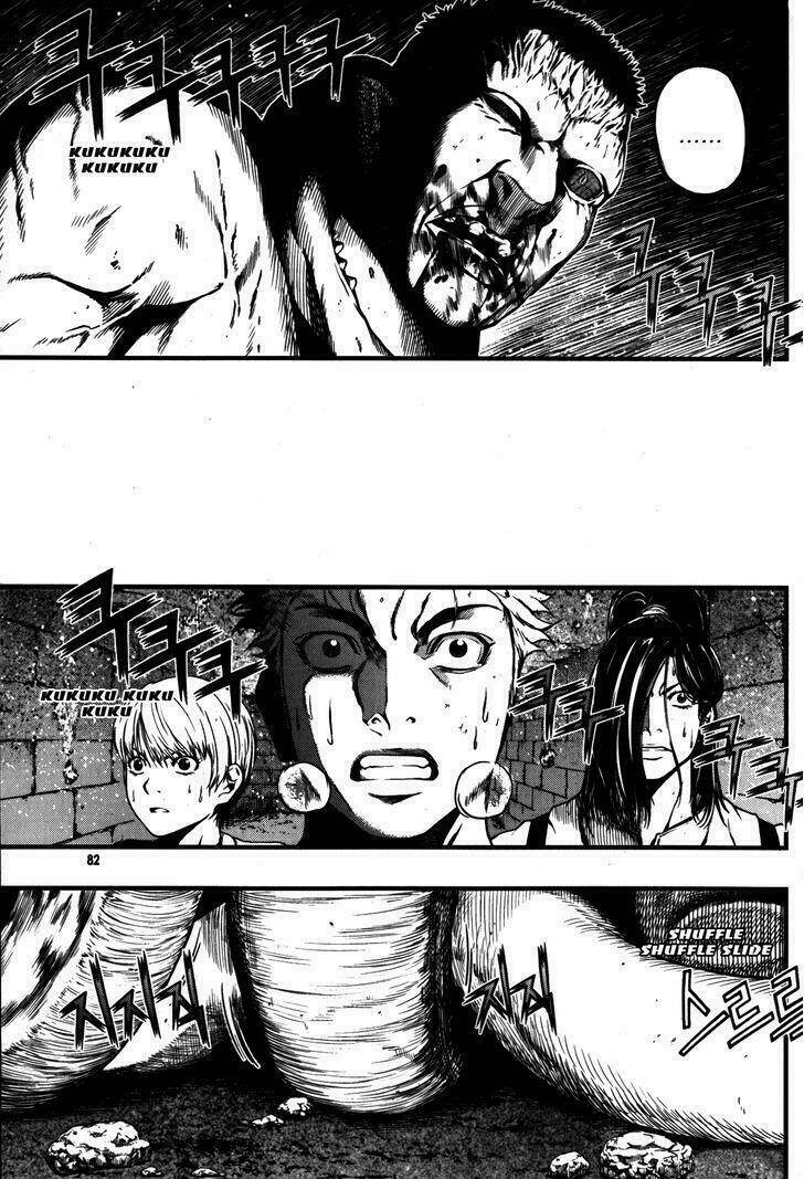 La Mosca Chapter 46 - Next 