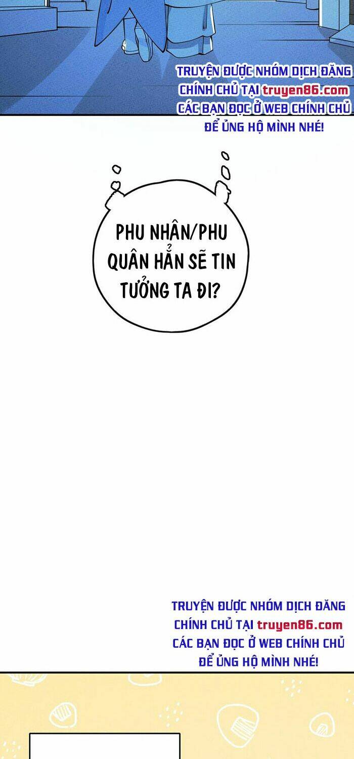 là thánh hoàng chính đạo, ta cưới ma tôn tà đạo？！ chapter 13 - Trang 2