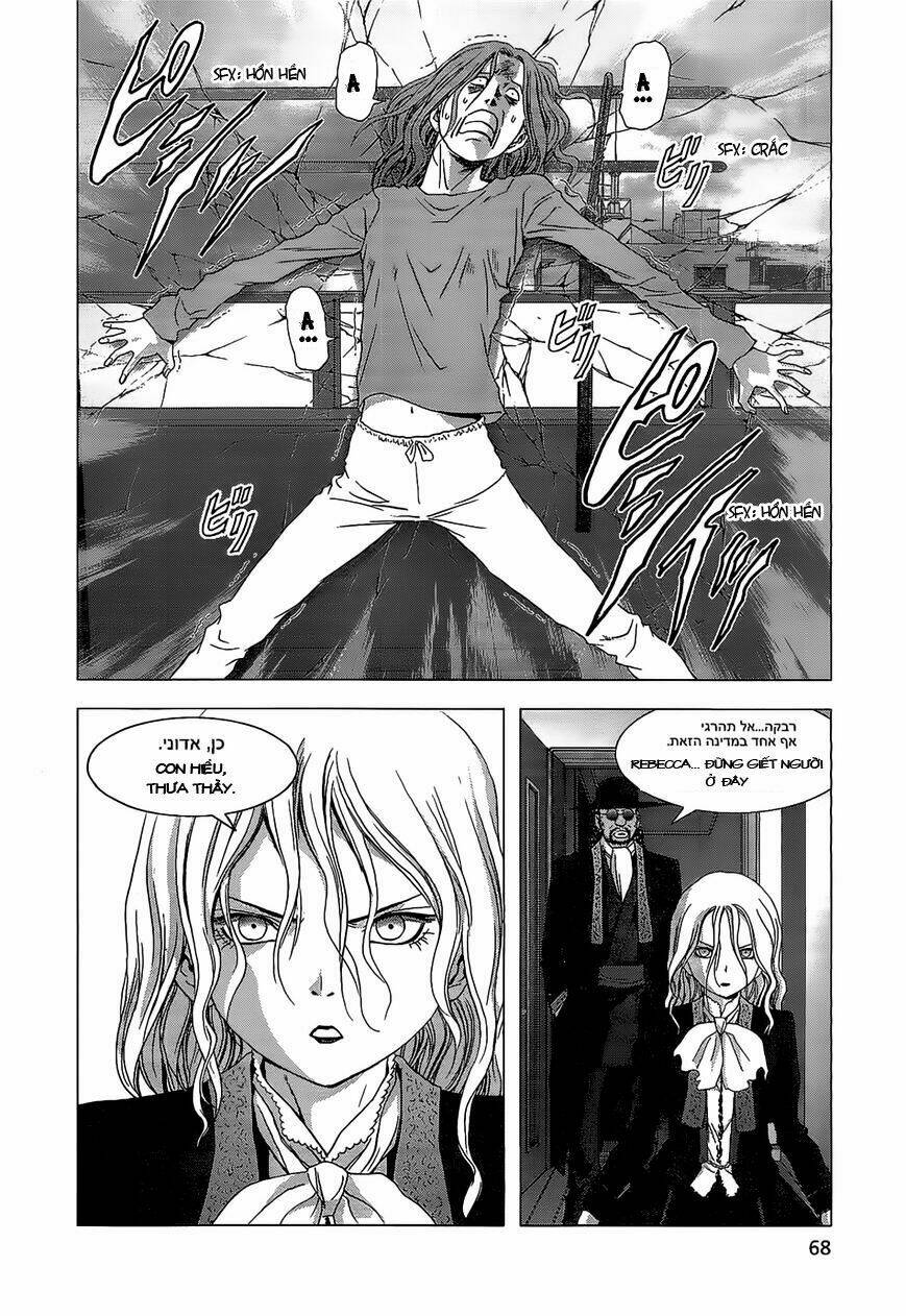 La Vie En Doll Chapter 2 - Trang 2