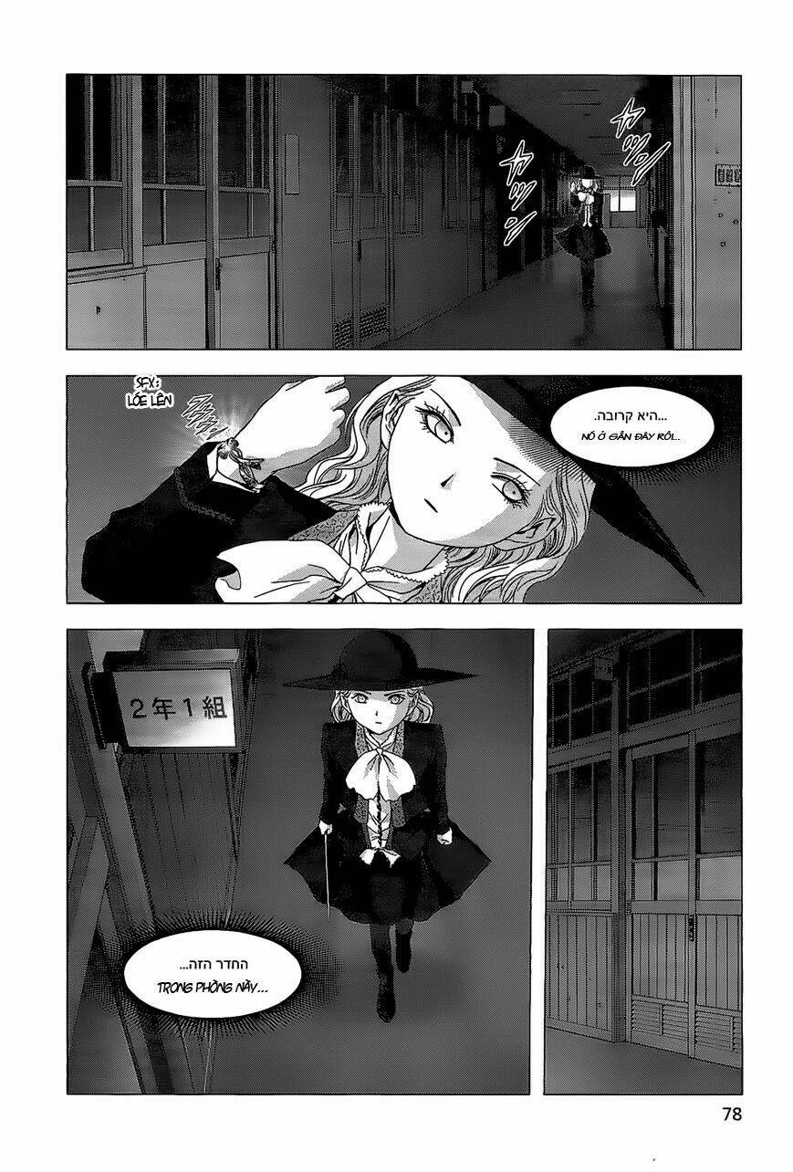 La Vie En Doll Chapter 2 - Trang 2