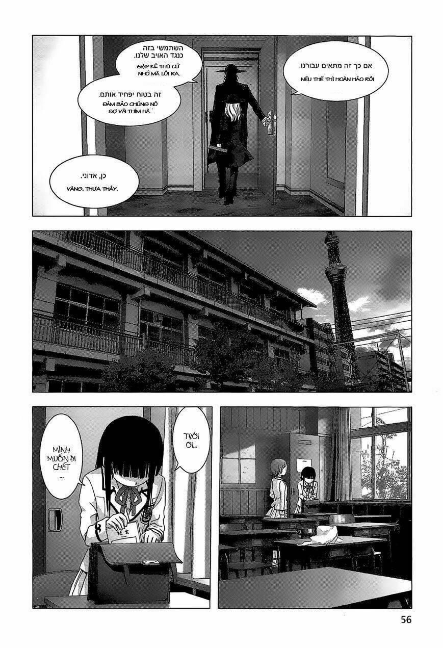 La Vie En Doll Chapter 2 - Trang 2