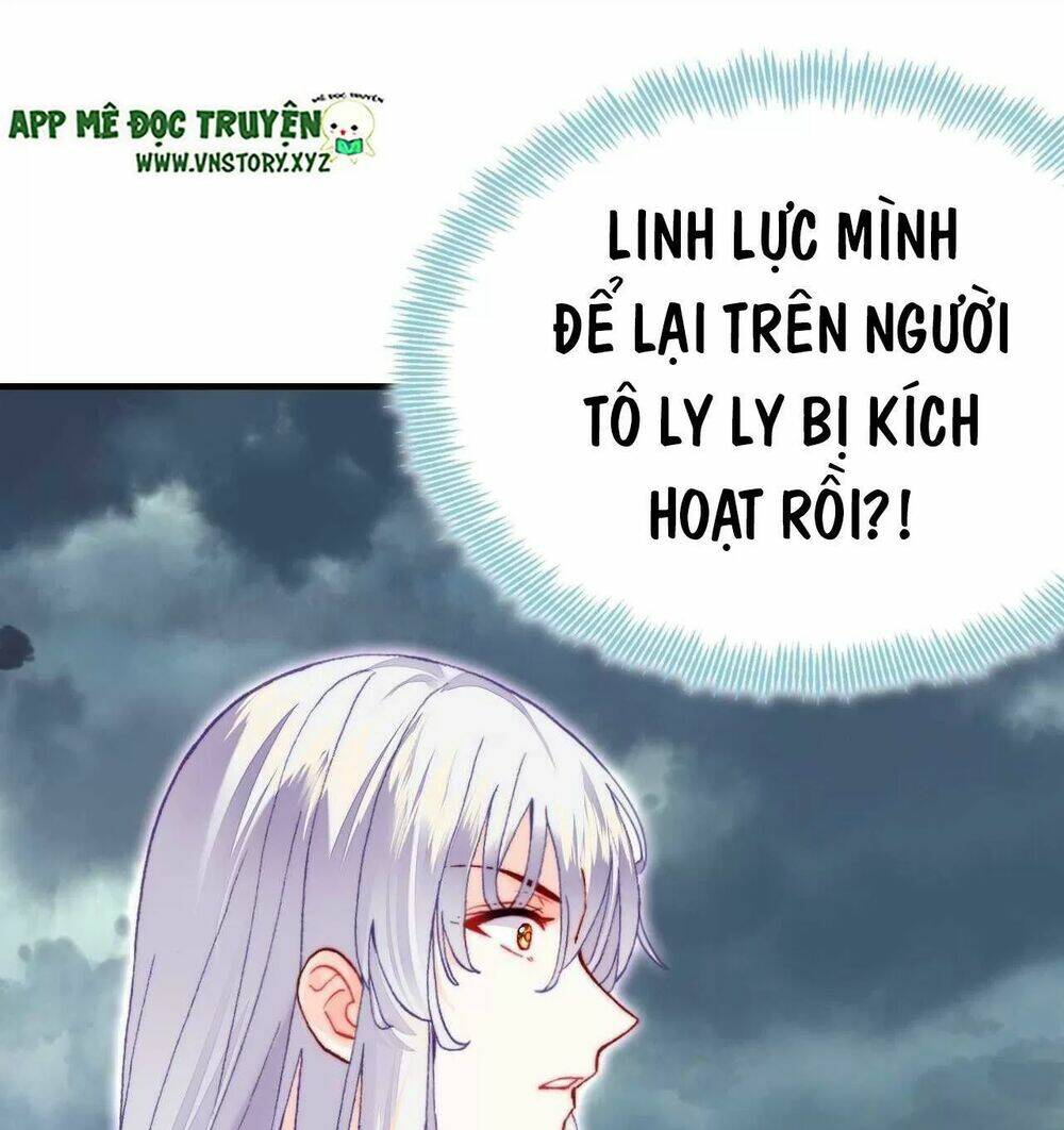 lại bị bệnh chiều chuộng quấn lấy chapter 45: nguy cơ bốn phía - Trang 2