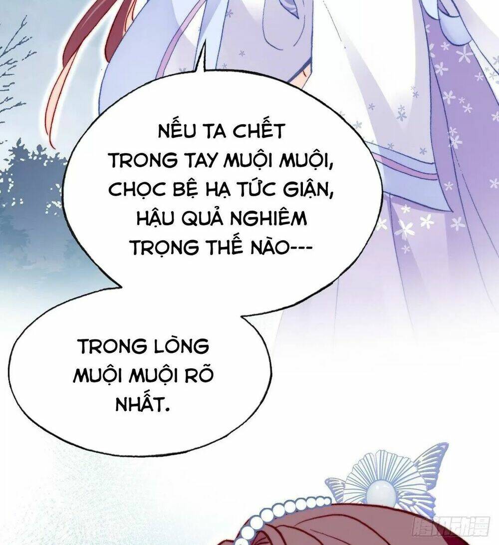 lại bị bệnh chiều chuộng quấn lấy chapter 57: tam công chúa - Trang 2