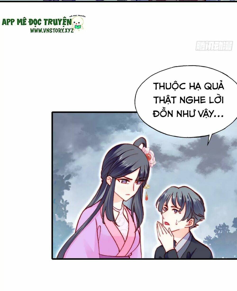 lại bị bệnh chiều chuộng quấn lấy chapter 57: tam công chúa - Trang 2