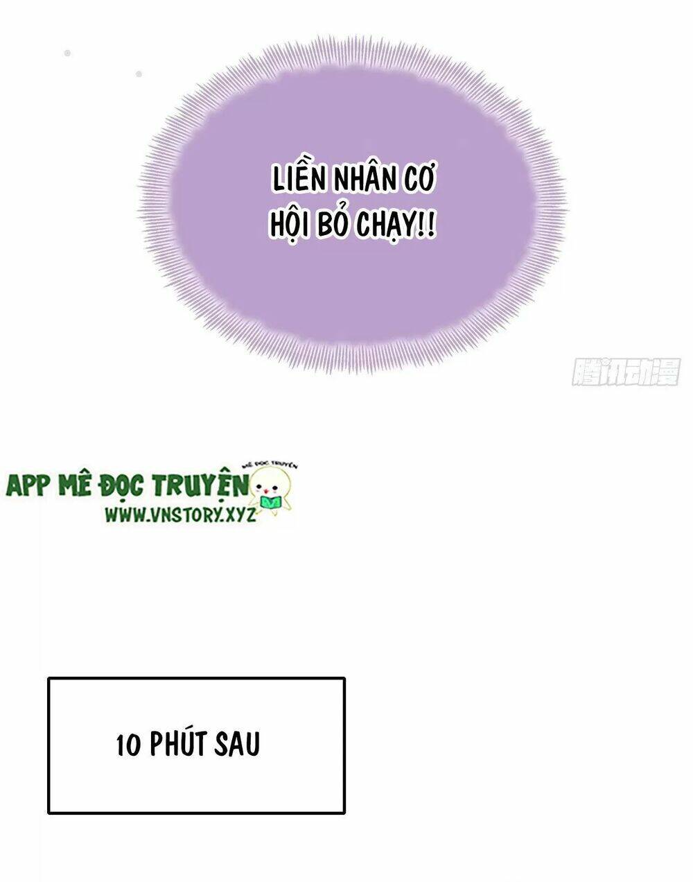 lại bị bệnh chiều chuộng quấn lấy chapter 63: tặng cô một đóa hoa hồng - Trang 2