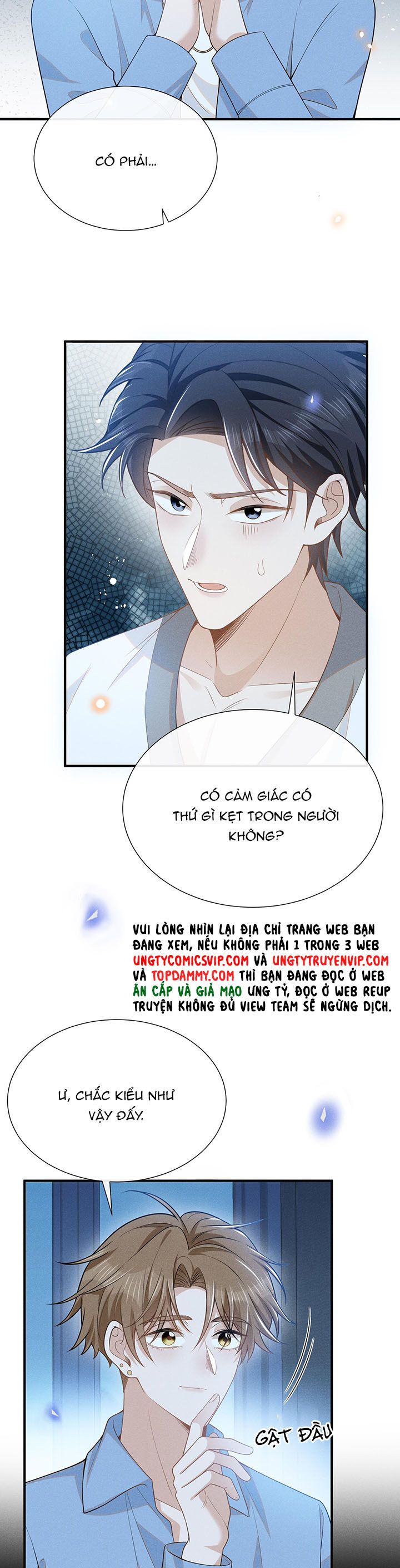 Lai Sinh Bất Kiến Chapter 105 - Next Chapter 105