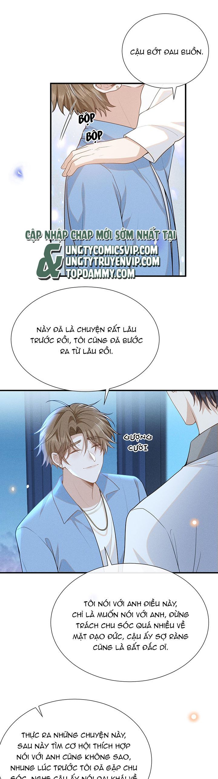 Lai Sinh Bất Kiến Chapter 105 - Next Chapter 105