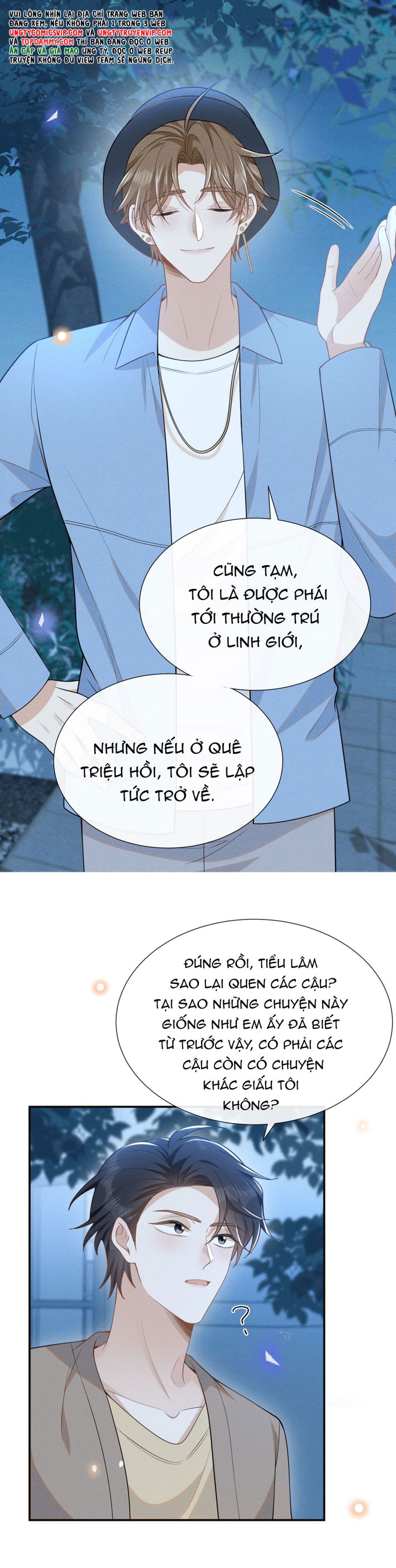 Lai Sinh Bất Kiến Chapter 106 - Trang 2