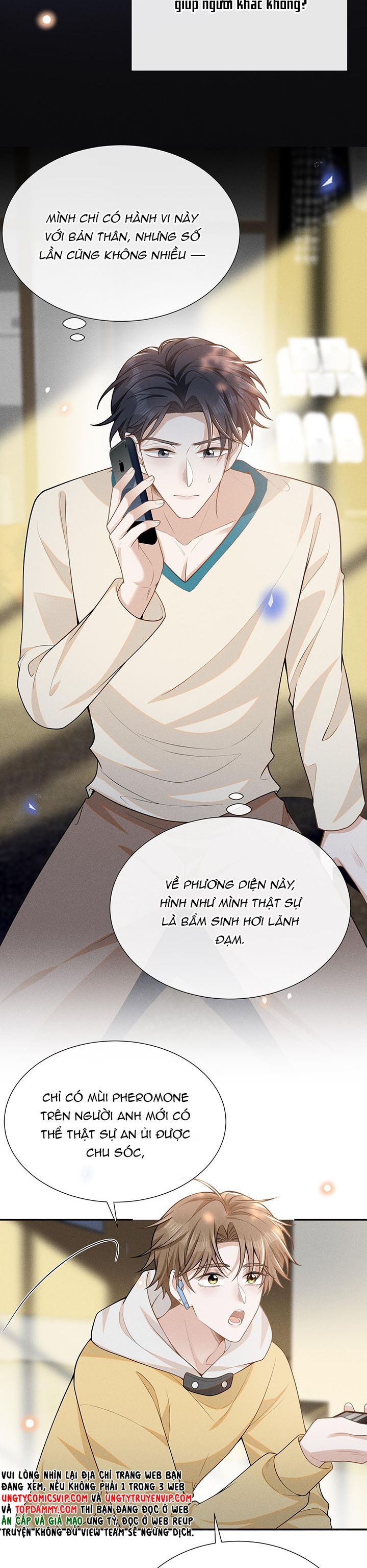 Lai Sinh Bất Kiến Chapter 109 - Next Chapter 109