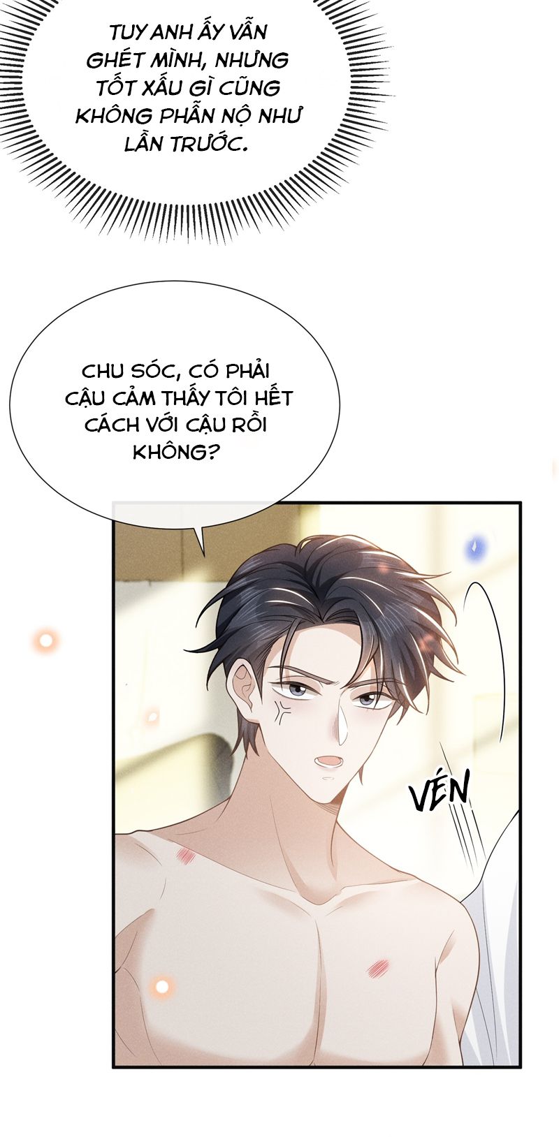 Lai Sinh Bất Kiến Chapter 110 - Next Chapter 110