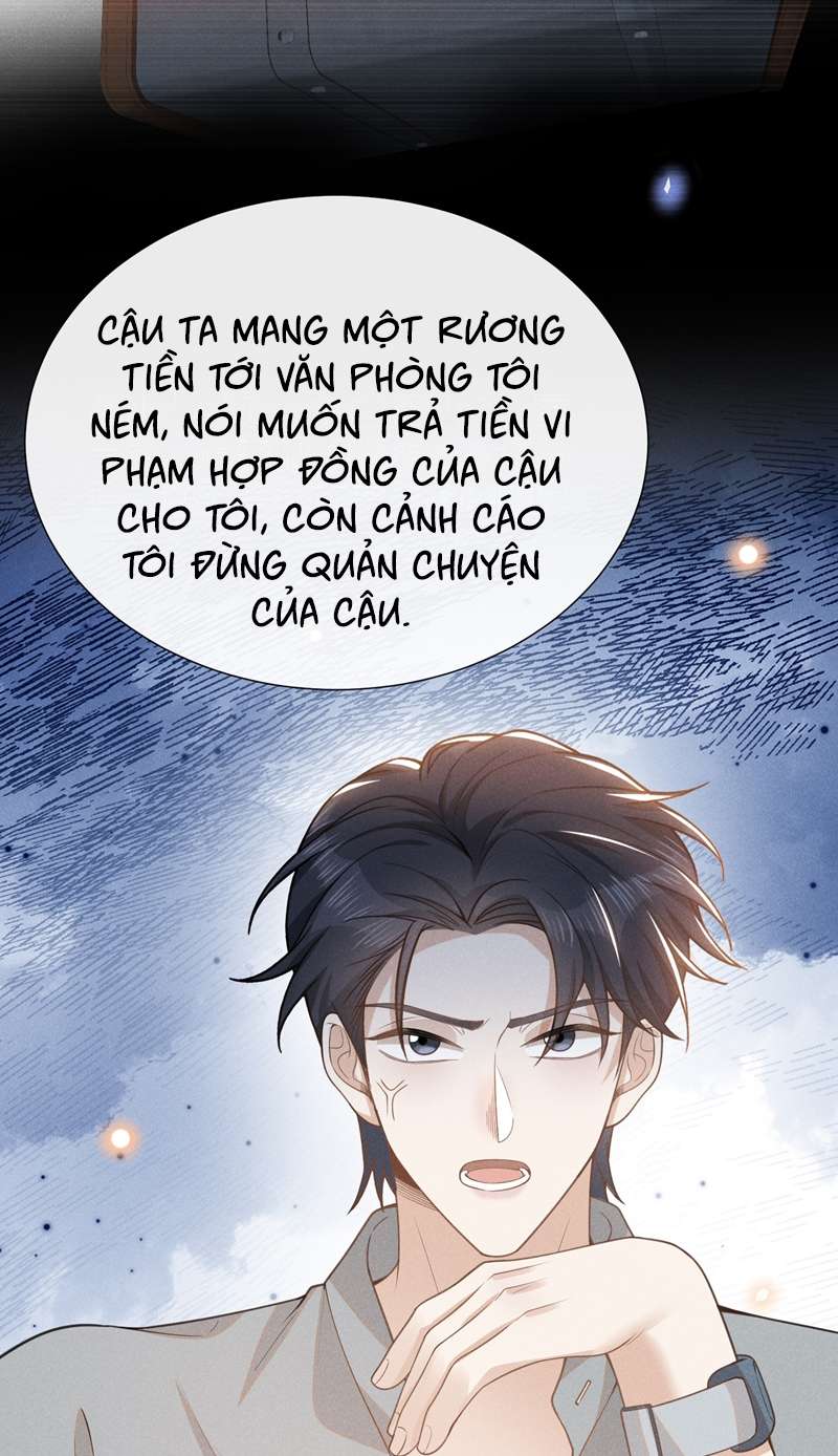 Lai Sinh Bất Kiến Chapter 112 - Next Chapter 112