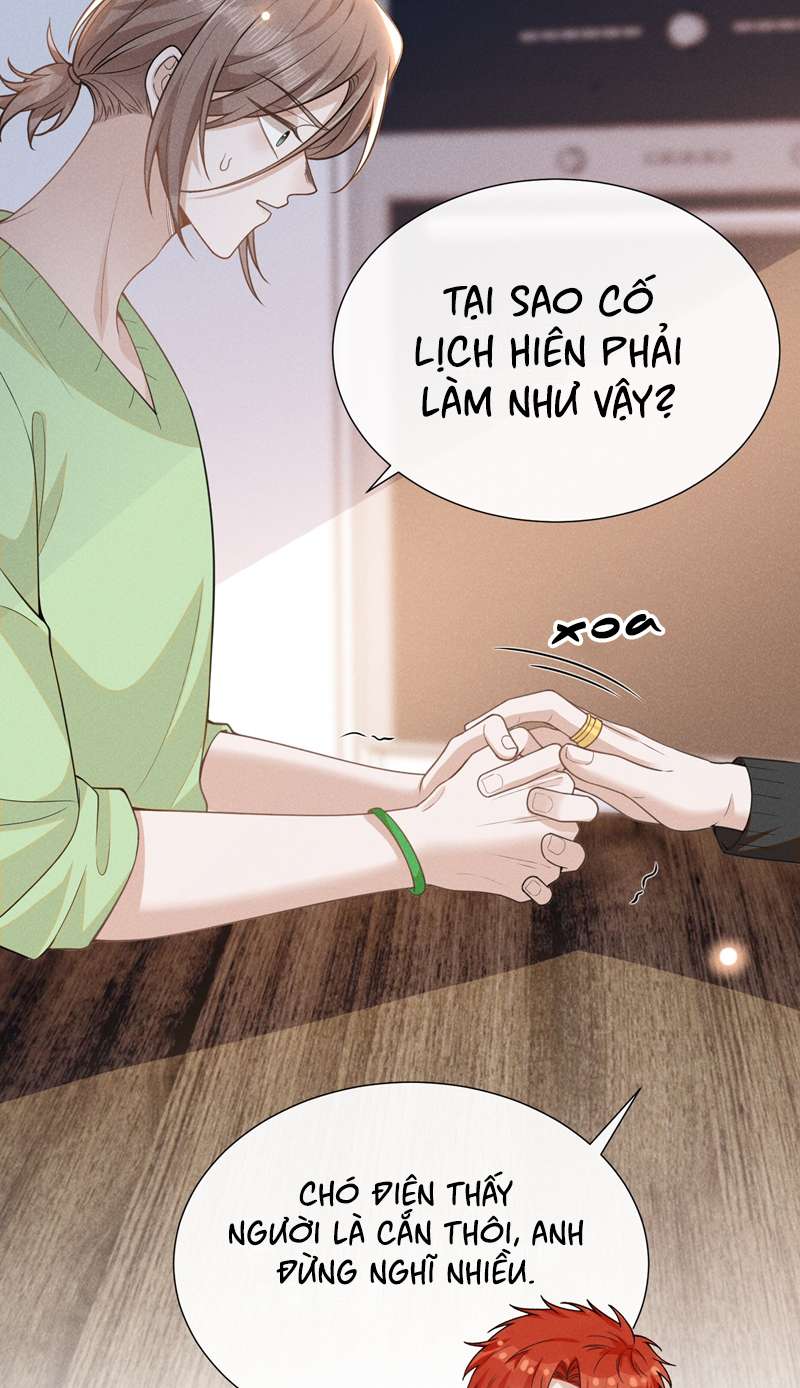 Lai Sinh Bất Kiến Chapter 112 - Next Chapter 112