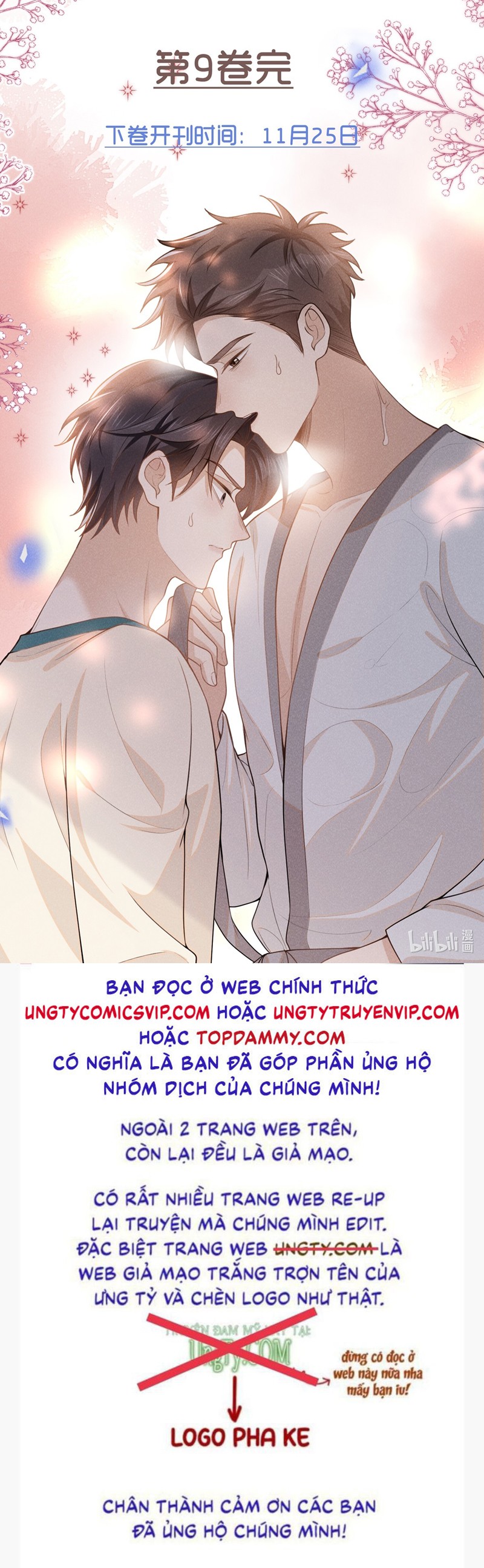 Lai Sinh Bất Kiến Chapter 113 - Next Chapter 113