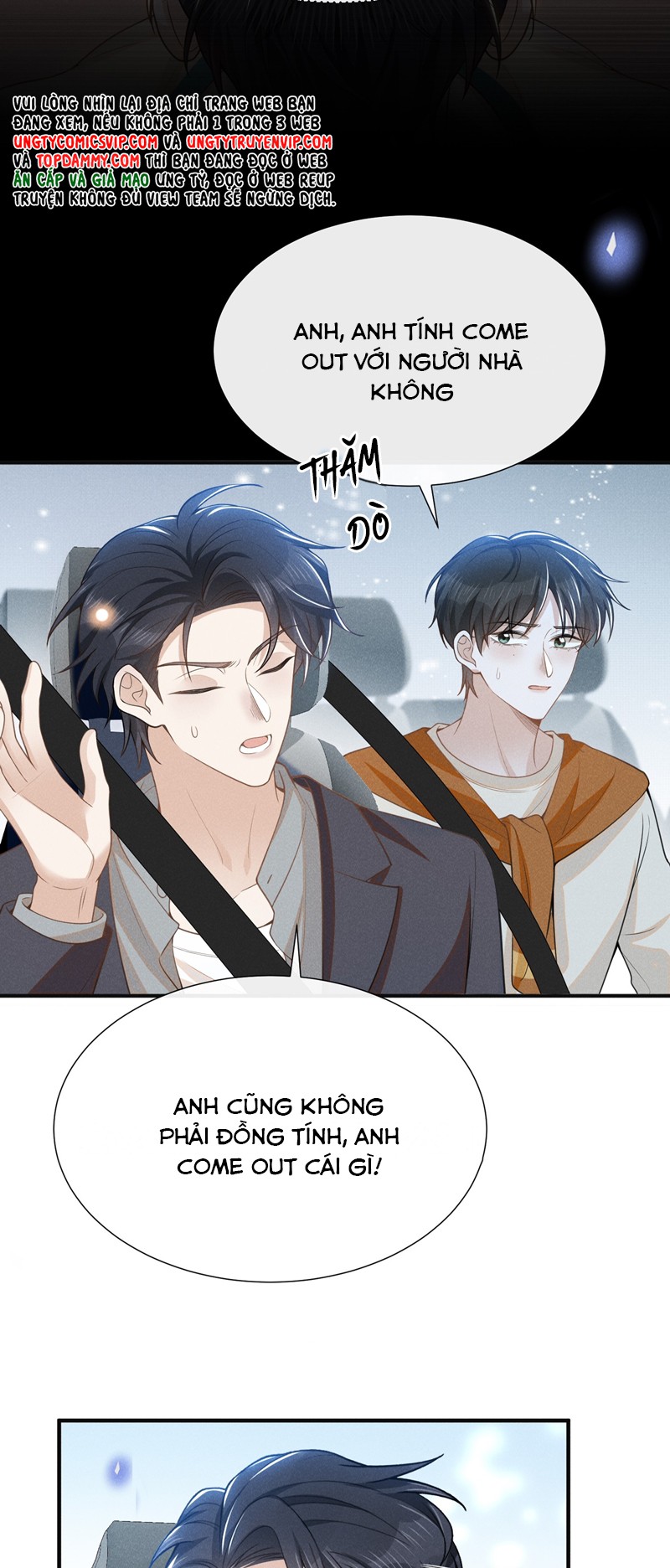 Lai Sinh Bất Kiến Chapter 113 - Next Chapter 113