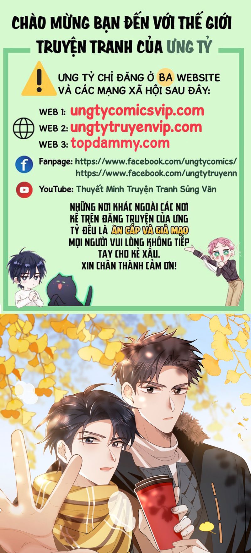 Lai Sinh Bất Kiến Chapter 118 - Next Chapter 118