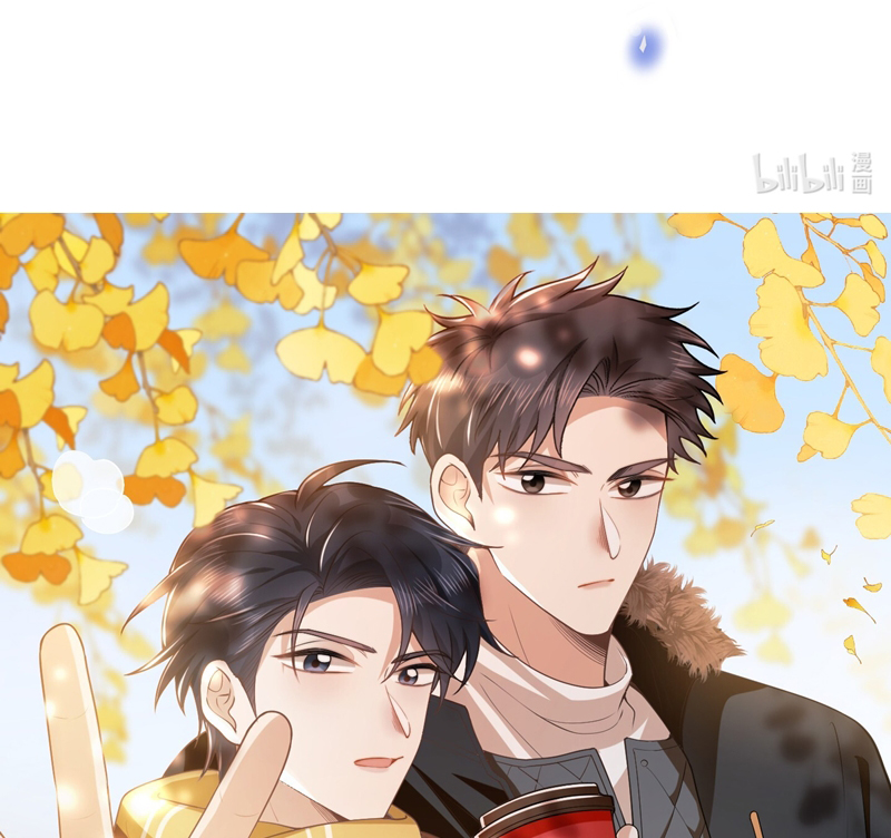 Lai Sinh Bất Kiến Chapter 119 - Next Chapter 119