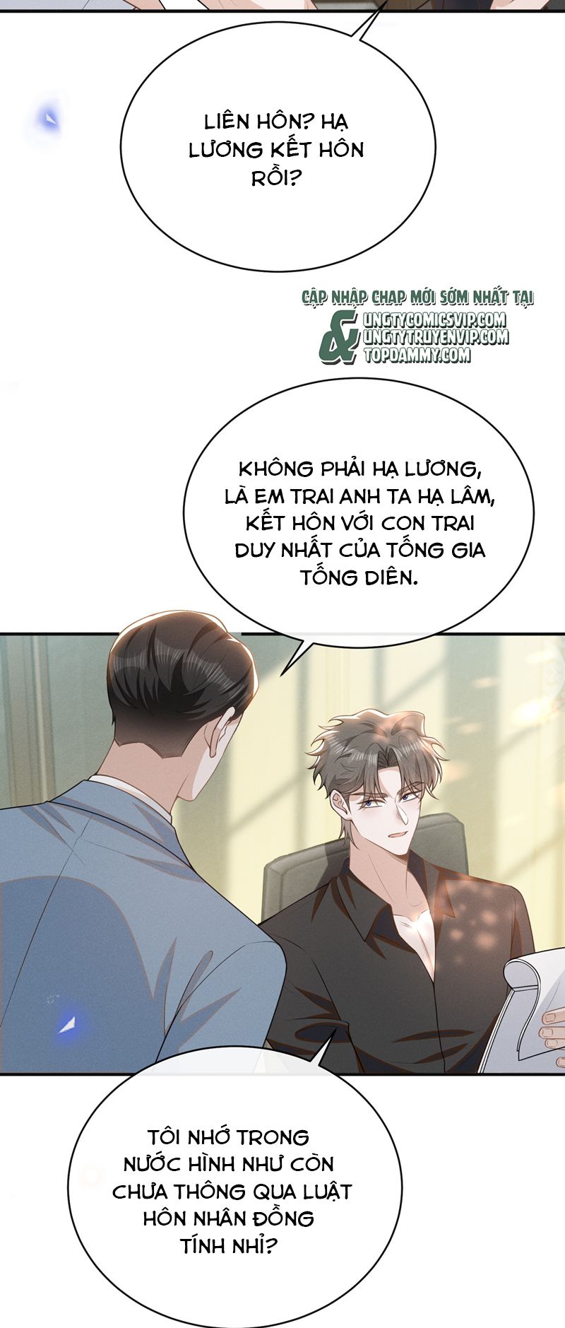 Lai Sinh Bất Kiến Chapter 126 - Next Chapter 126