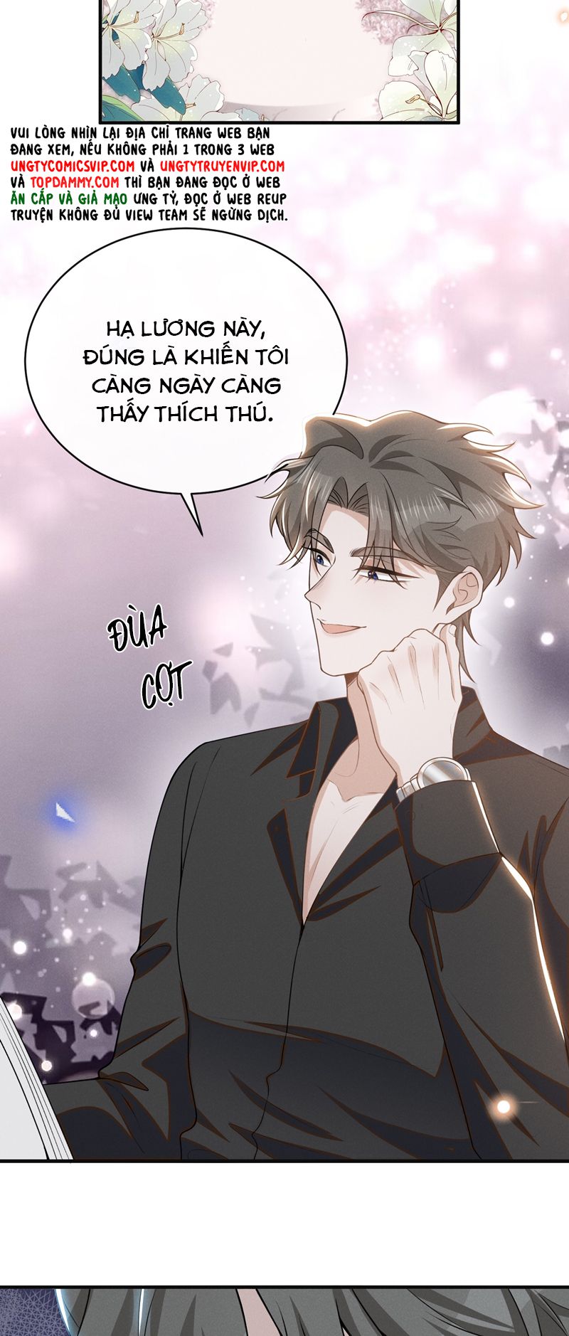 Lai Sinh Bất Kiến Chapter 126 - Next Chapter 126