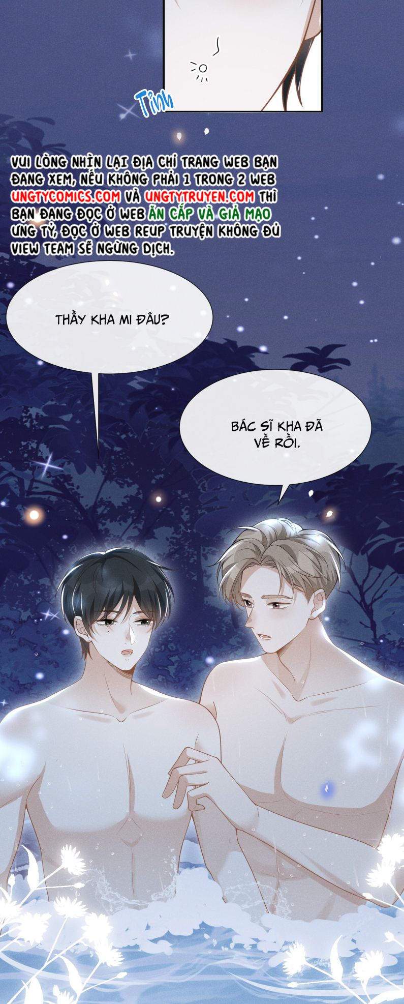 Lai Sinh Bất Kiến Chapter 61 - Next Chapter 61