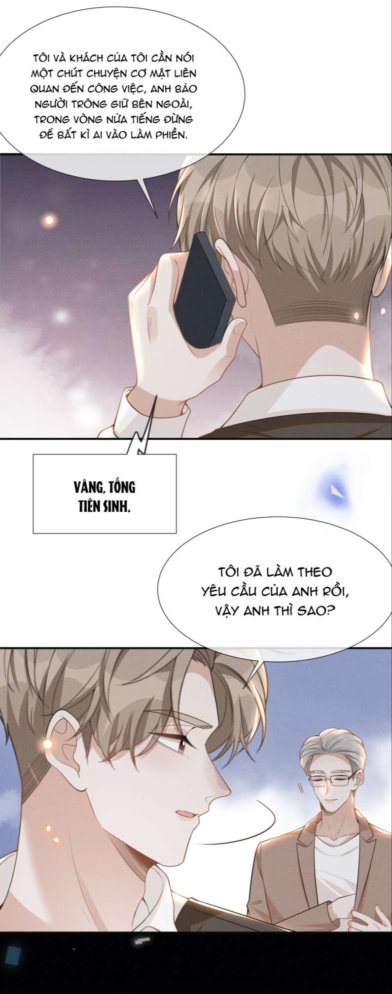 Lai Sinh Bất Kiến Chapter 69 - Next Chapter 70