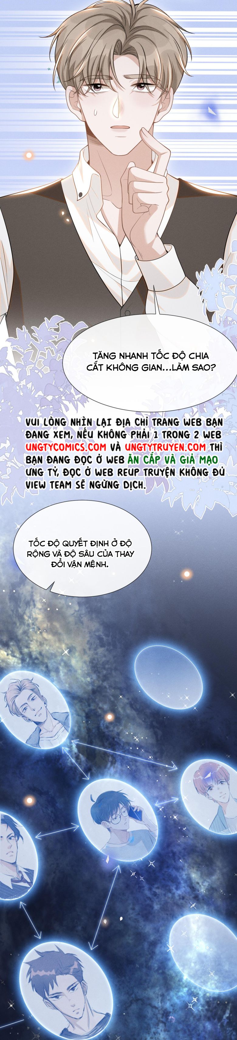 Lai Sinh Bất Kiến Chapter 71 - Trang 2