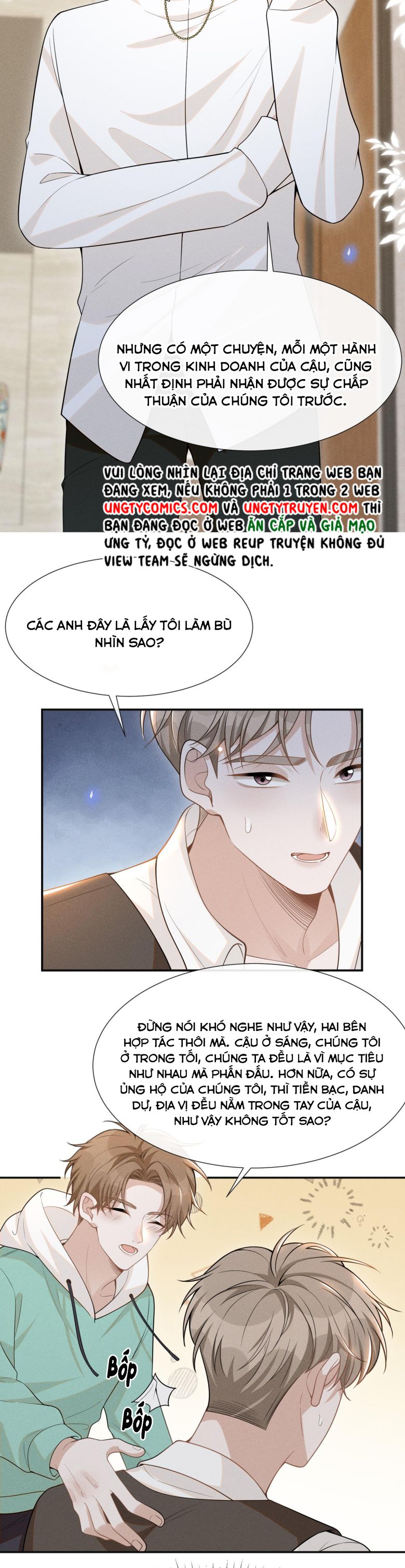 Lai Sinh Bất Kiến Chapter 71 - Trang 2