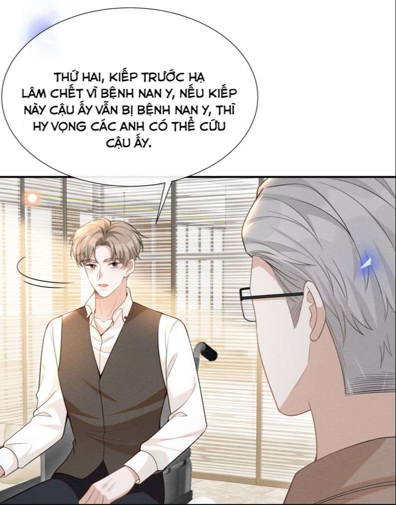 Lai Sinh Bất Kiến Chapter 72 - Trang 2