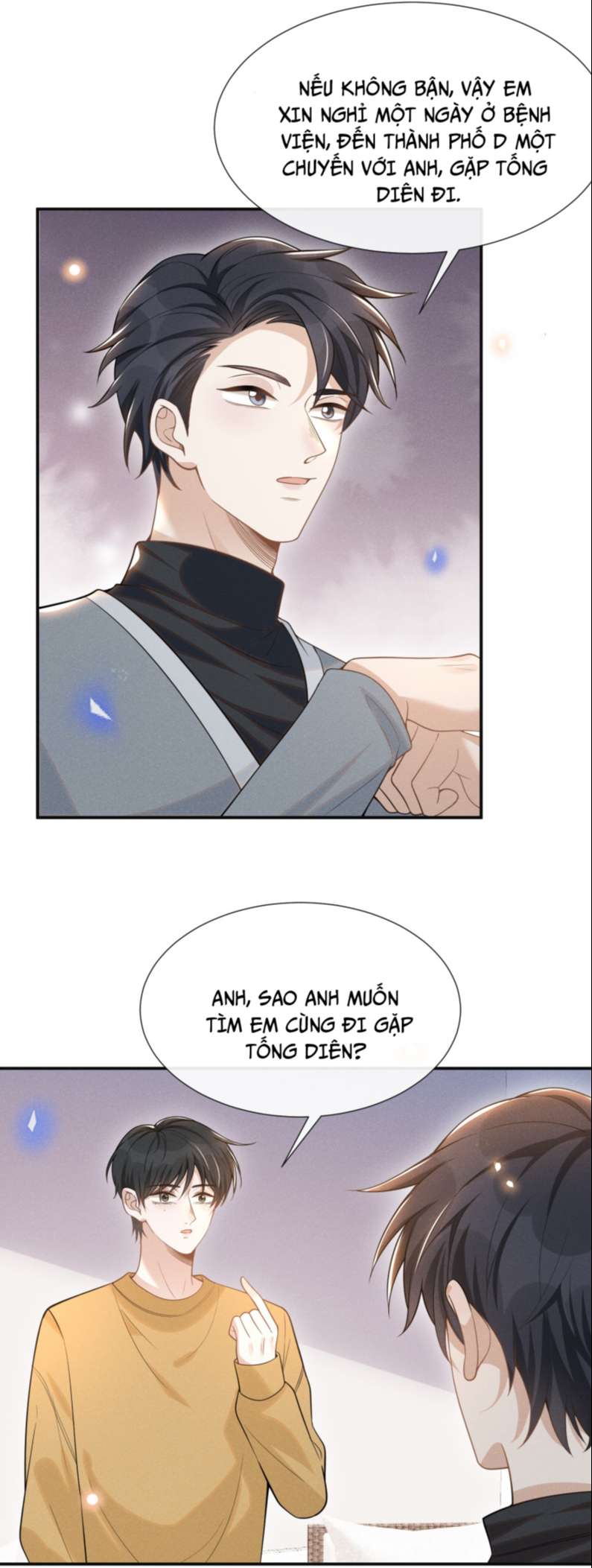 Lai Sinh Bất Kiến Chapter 73 - Next Chapter 73