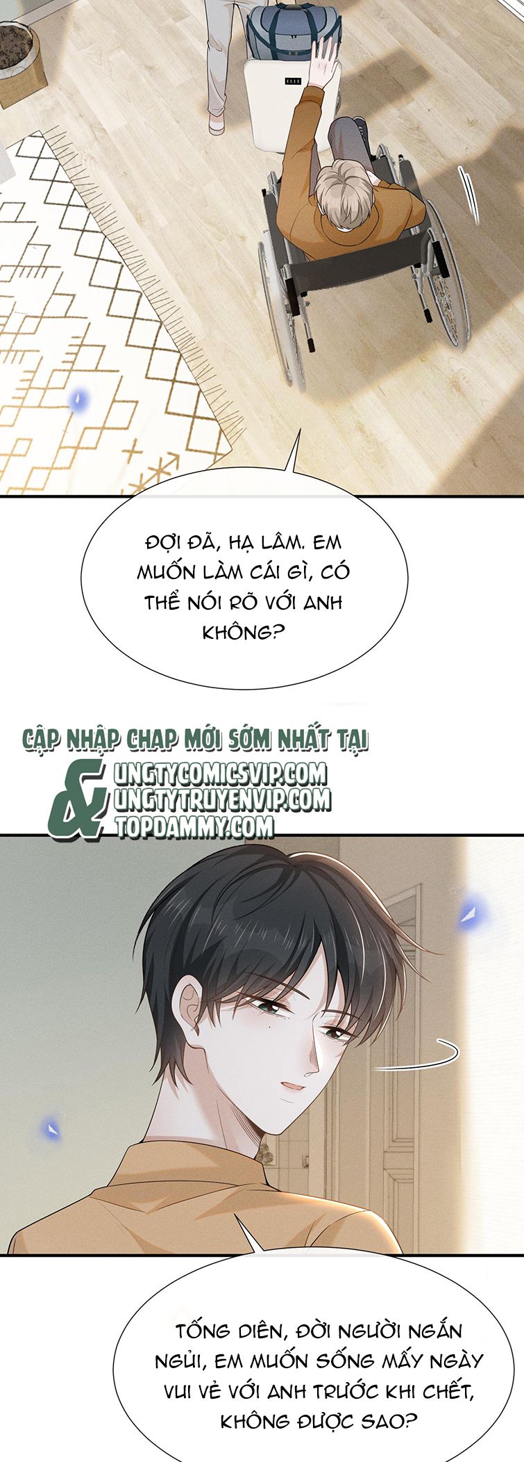 Lai Sinh Bất Kiến Chapter 86 - Next Chapter 86