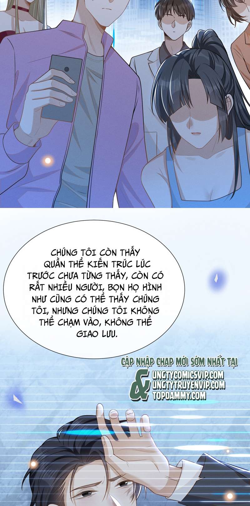 Lai Sinh Bất Kiến Chapter 91 - Trang 2