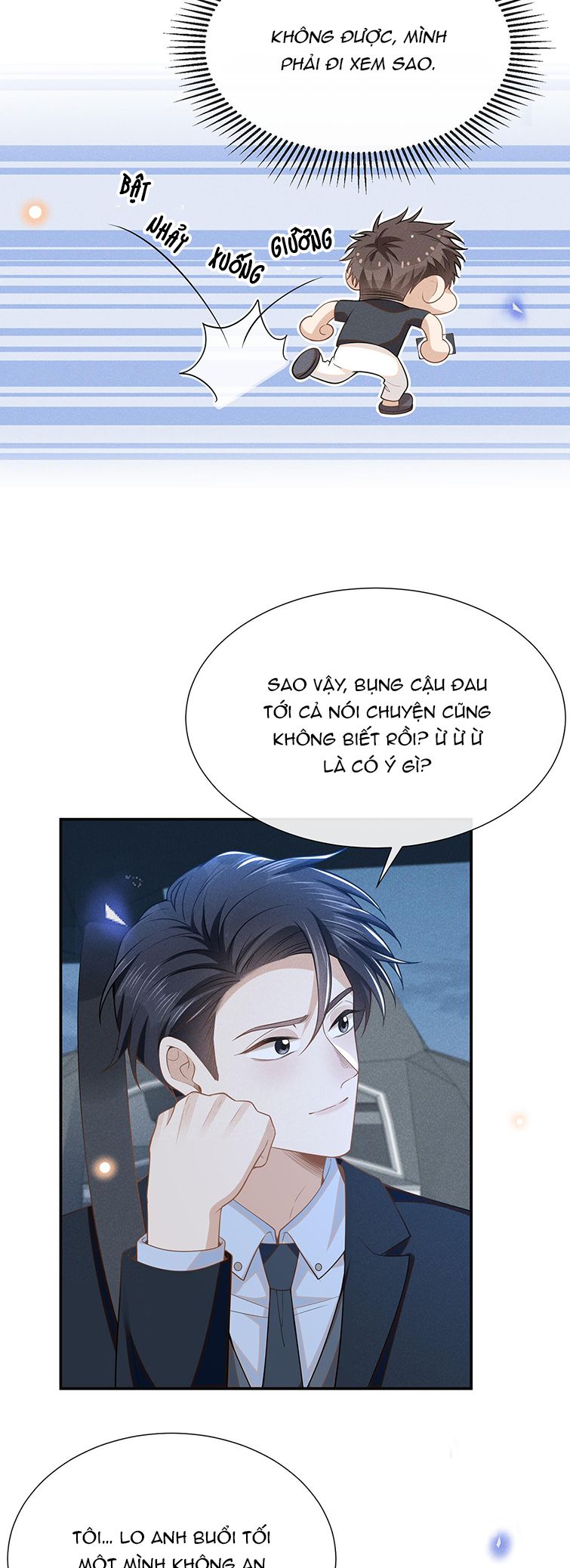 Lai Sinh Bất Kiến Chapter 99 - Next Chapter 99