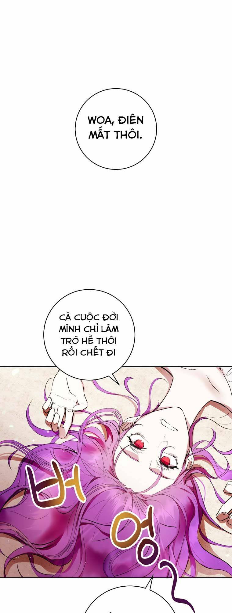 làm ác nữ bộ không tuyệt sao? chapter 2 - Trang 2