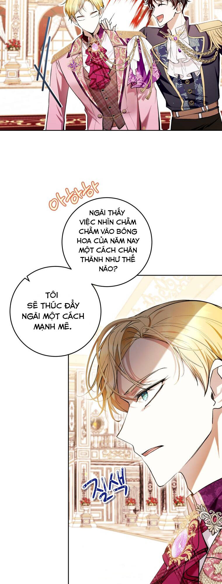 làm ác nữ bộ không tuyệt sao? chapter 37 - Trang 2