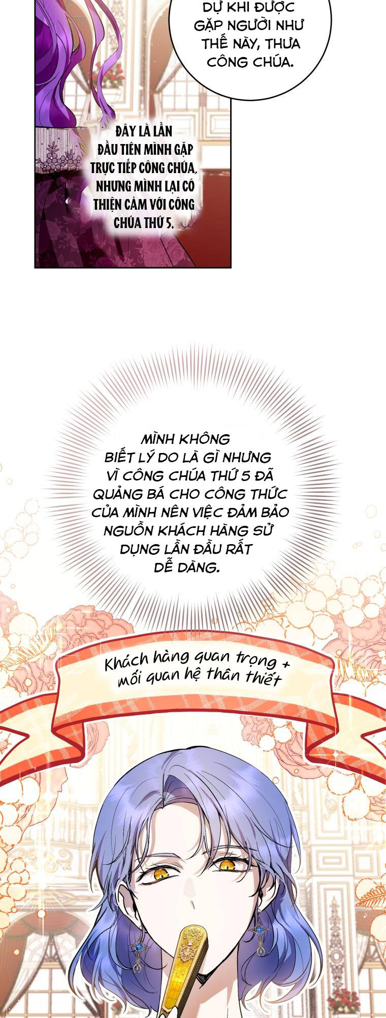 làm ác nữ bộ không tuyệt sao? chapter 37 - Trang 2