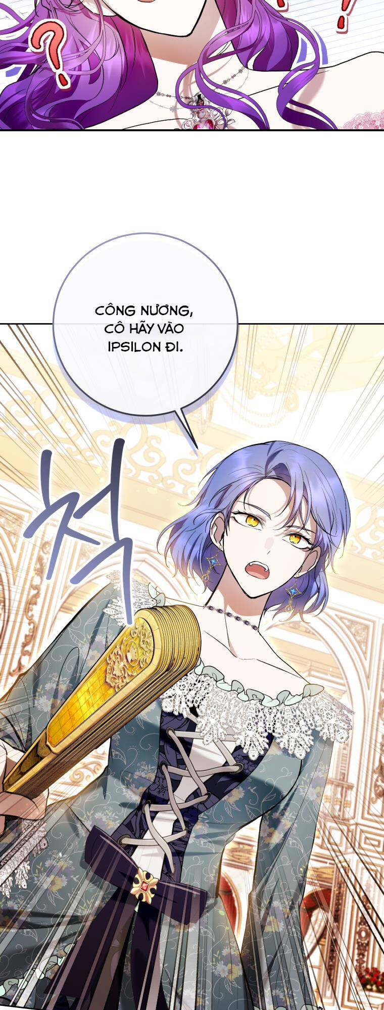 làm ác nữ bộ không tuyệt sao? chapter 37 - Trang 2