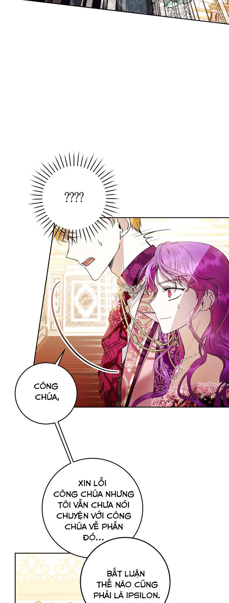 làm ác nữ bộ không tuyệt sao? chapter 37 - Trang 2