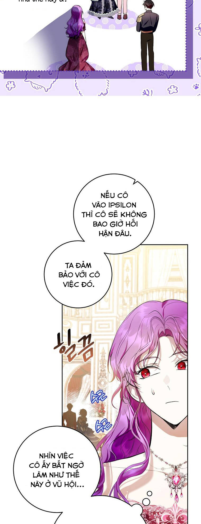 làm ác nữ bộ không tuyệt sao? chapter 37 - Trang 2