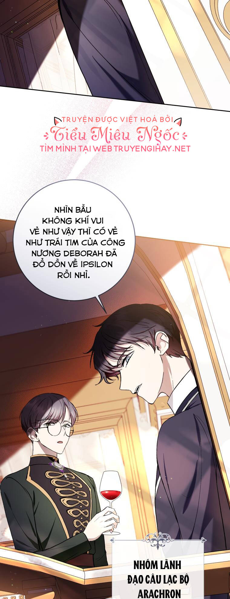 làm ác nữ bộ không tuyệt sao? chapter 37 - Trang 2