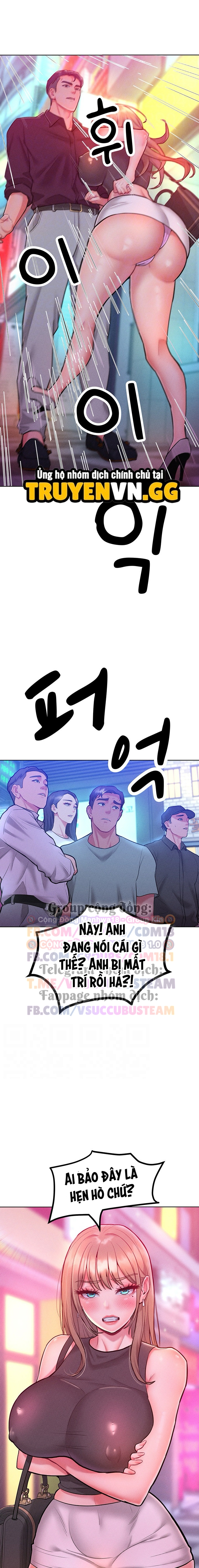 làm em phục tùng chapter 20 - Trang 3