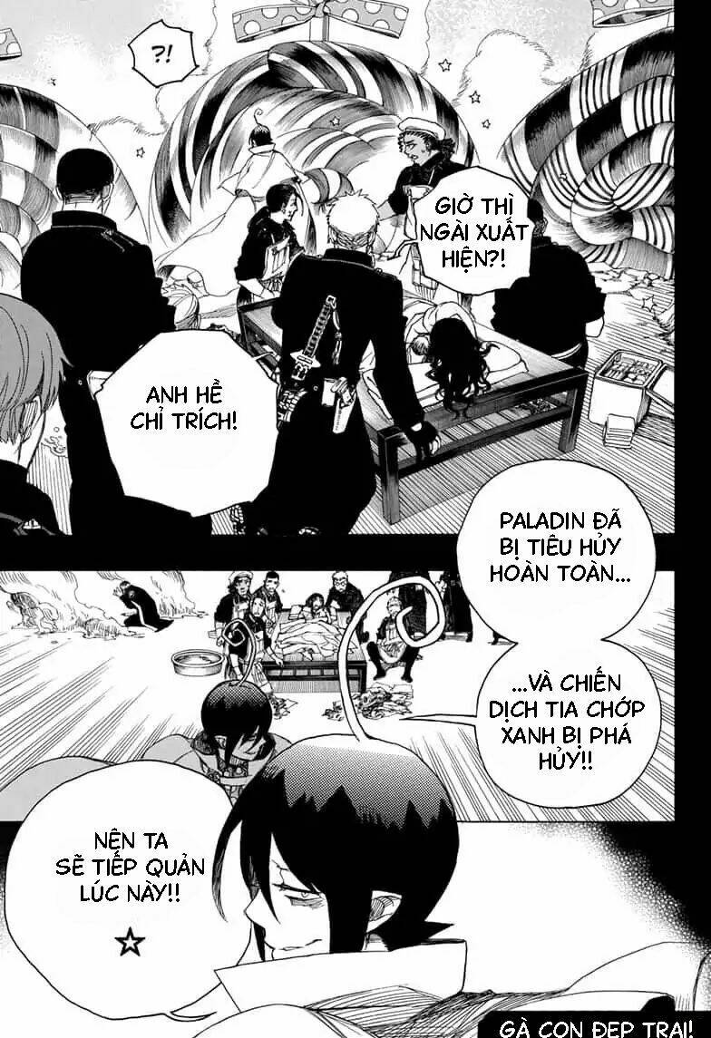 Lam Hỏa Diệt Quỷ Chapter 116 - Trang 2