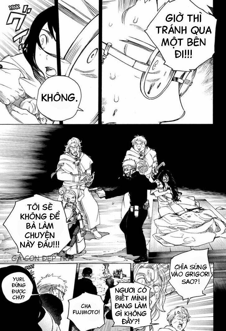 Lam Hỏa Diệt Quỷ Chapter 117 - Trang 2