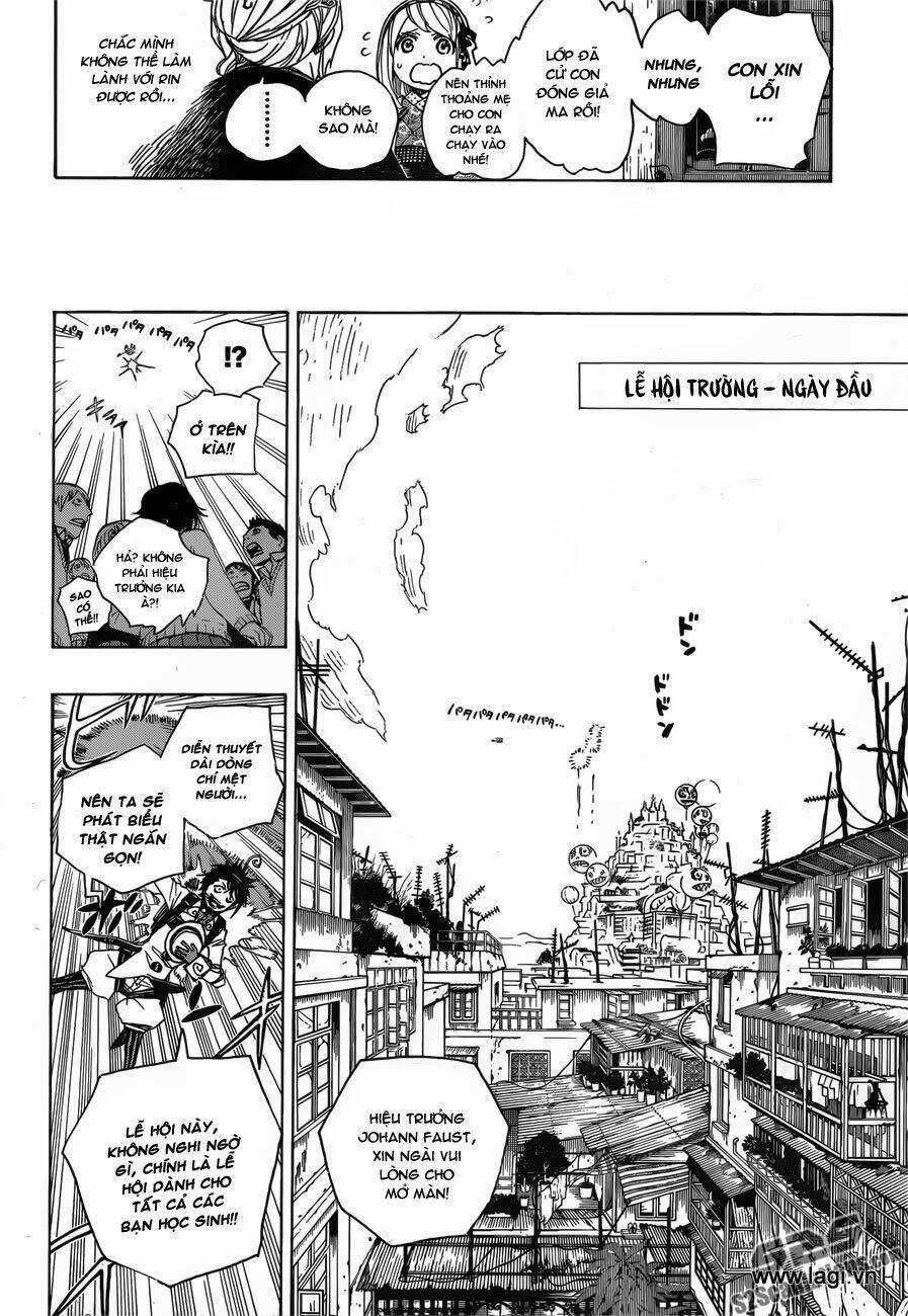 Lam Hỏa Diệt Quỷ Chapter 47 - Trang 2