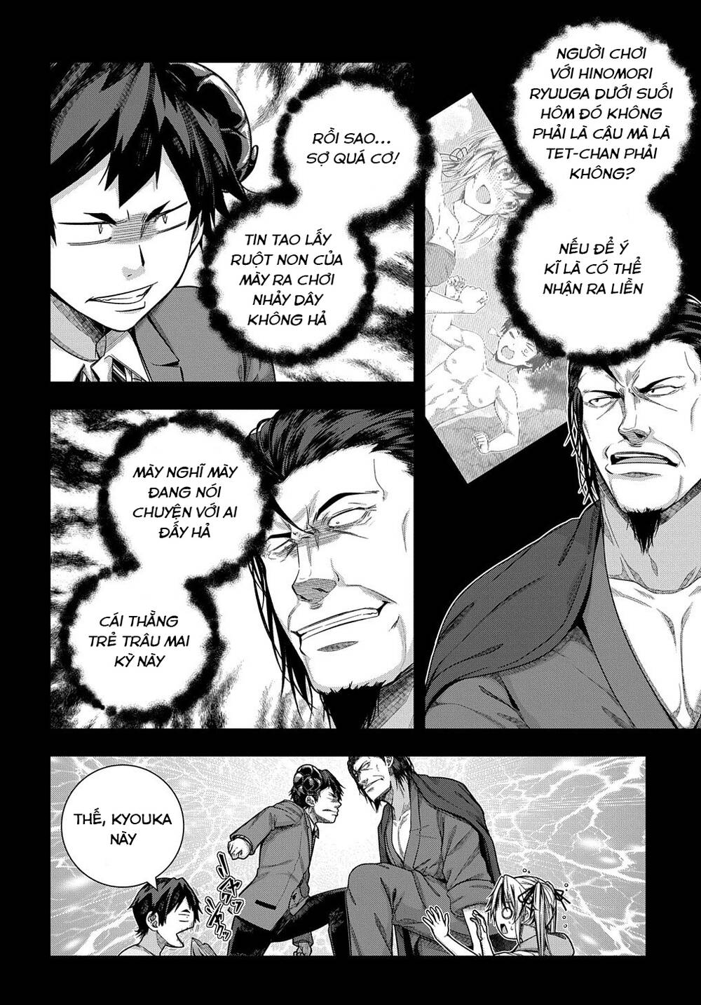 làm nhân vật bạn thân khổ lắm hả? chapter 31 - Next chapter 32