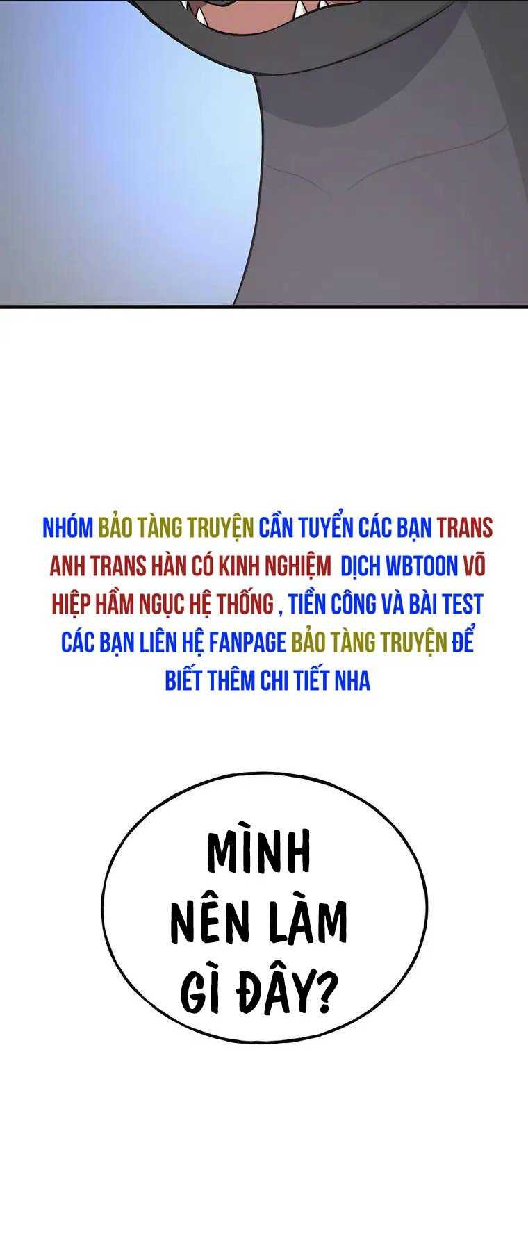 làm nông dân trong tòa tháp thử thách Chương 58 - Next chương 59