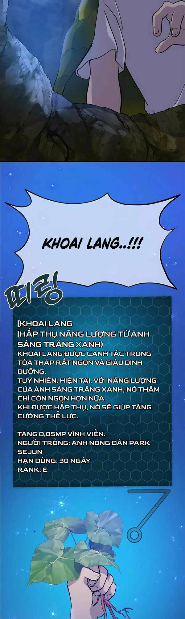 làm nông dân trong tòa tháp thử thách chapter 7 - Next chapter 8